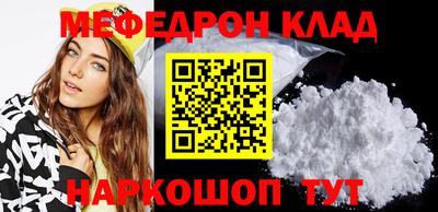 стаф Владимир