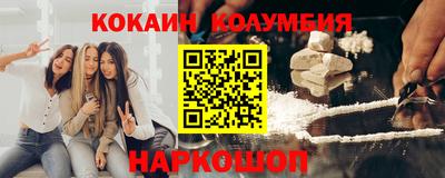ALPHA PVP Будённовск