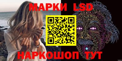 ALPHA PVP Будённовск