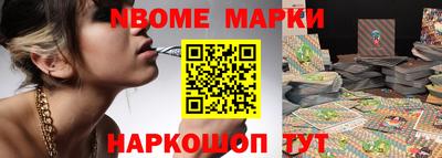 COCAINE Бузулук