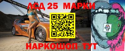 ALPHA PVP Будённовск