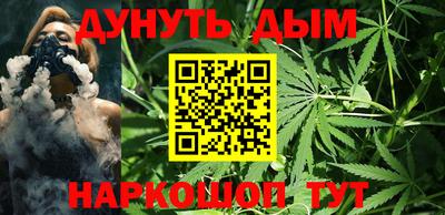 COCAINE Бузулук