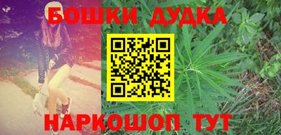 COCAINE Бузулук