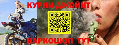 ALPHA PVP Будённовск