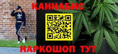 COCAINE Бузулук