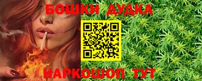 COCAINE Бузулук