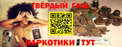 ALPHA PVP Будённовск