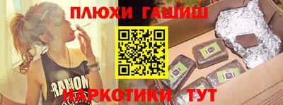 COCAINE Бузулук