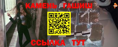 COCAINE Бузулук