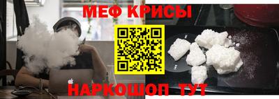 ALPHA PVP Будённовск