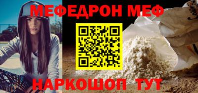 дживик Владивосток